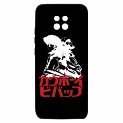 Xiaomi Redmi 10X 5G