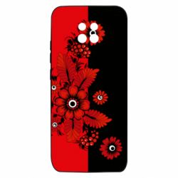 Xiaomi Redmi 10X 5G