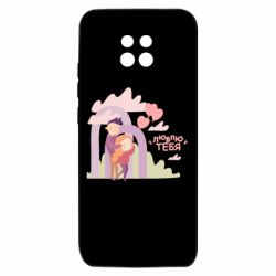 Xiaomi Redmi 10X 5G