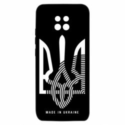 Xiaomi Redmi 10X 5G