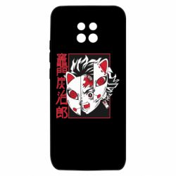 Xiaomi Redmi 10X 5G