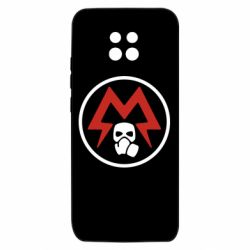 Xiaomi Redmi 10X 5G