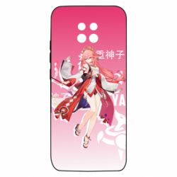 Xiaomi Redmi 10X 5G