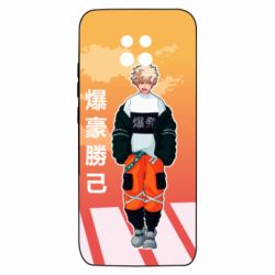 Xiaomi Redmi 10X 5G