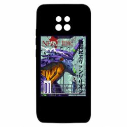 Xiaomi Redmi 10X 5G