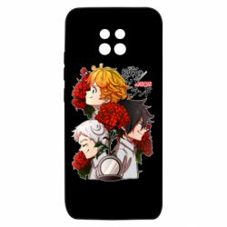 Xiaomi Redmi 10X 5G