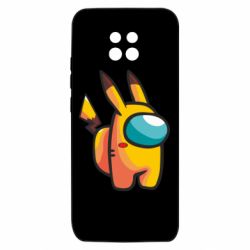 Xiaomi Redmi 10X 5G