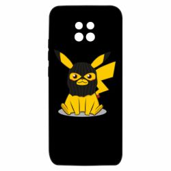 Xiaomi Redmi 10X 5G