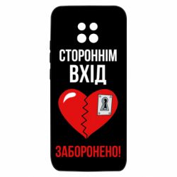 Xiaomi Redmi 10X 5G
