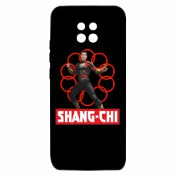 Xiaomi Redmi 10X 5G