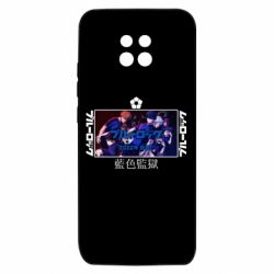 Xiaomi Redmi 10X 5G