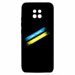 Xiaomi Redmi 10X 5G