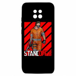 Xiaomi Redmi 10X 5G