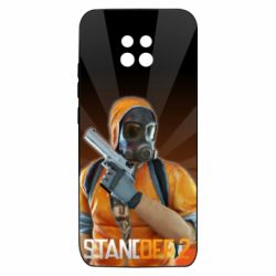 Xiaomi Redmi 10X 5G