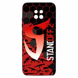 Xiaomi Redmi 10X 5G