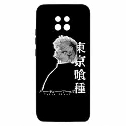 Xiaomi Redmi 10X 5G