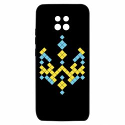 Xiaomi Redmi 10X 5G