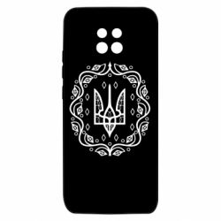 Xiaomi Redmi 10X 5G