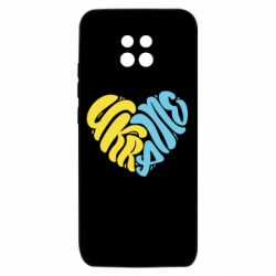 Xiaomi Redmi 10X 5G