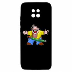 Xiaomi Redmi 10X 5G