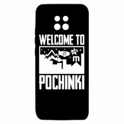 Xiaomi Redmi 10X 5G