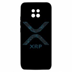 Xiaomi Redmi 10X 5G