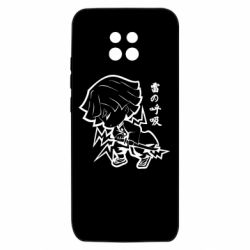 Xiaomi Redmi 10X 5G