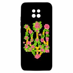 Xiaomi Redmi 10X 5G