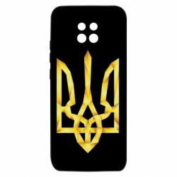 Xiaomi Redmi 10X 5G