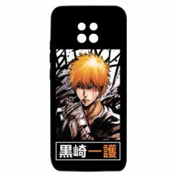 Xiaomi Redmi 10X 5G