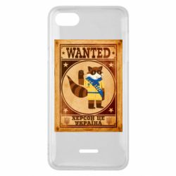 Чохол з розділу Єнот єнот -Херсон це Україна для Xiaomi Redmi 6A - FATLINE Чохол з розділу Єнот єнот -Херсон це Україна для Xiaomi Redmi 6A