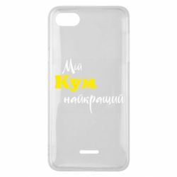 Xiaomi Redmi 6A
