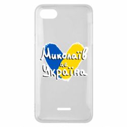 Чехол из раздела Авторские принты Николаев - это Украина для Xiaomi Redmi 6A - FATLINE Чехол из раздела Авторские принты Николаев - это Украина для Xiaomi Redmi 6A