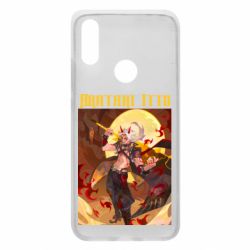 Xiaomi Redmi 7