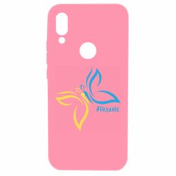 Xiaomi Redmi 7