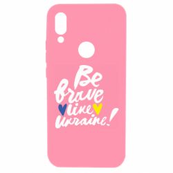 Xiaomi Redmi 7
