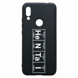 Xiaomi Redmi 7