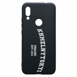 Xiaomi Redmi 7