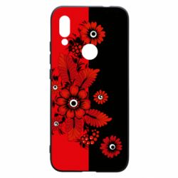 Xiaomi Redmi 7