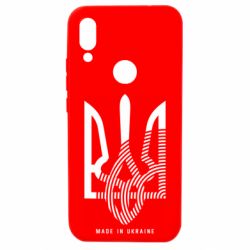 Xiaomi Redmi 7