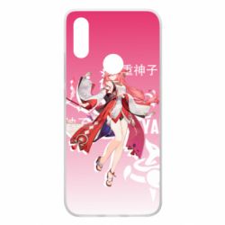 Xiaomi Redmi 7