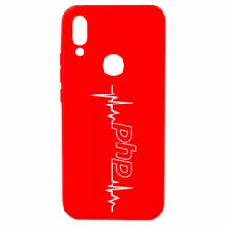 Xiaomi Redmi 7