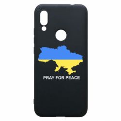 Xiaomi Redmi 7