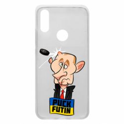 Xiaomi Redmi 7
