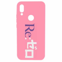Xiaomi Redmi 7