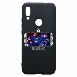 Xiaomi Redmi 7