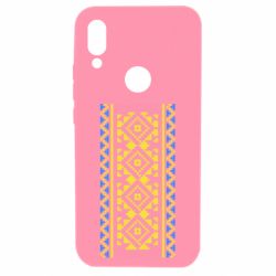 Xiaomi Redmi 7