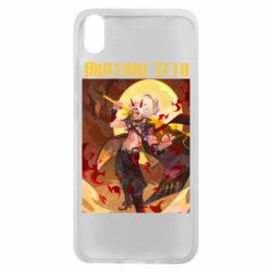 Xiaomi Redmi 7A
