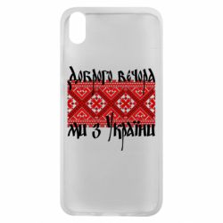 Xiaomi Redmi 7A