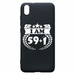 Xiaomi Redmi 7A